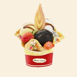 芋尚愛冰淇淋 創新美味與精致視覺的雙重享受